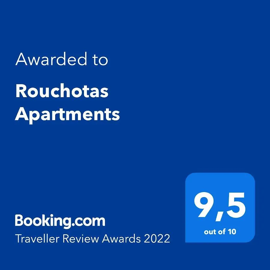 Rouchotas Apartments Argostoli